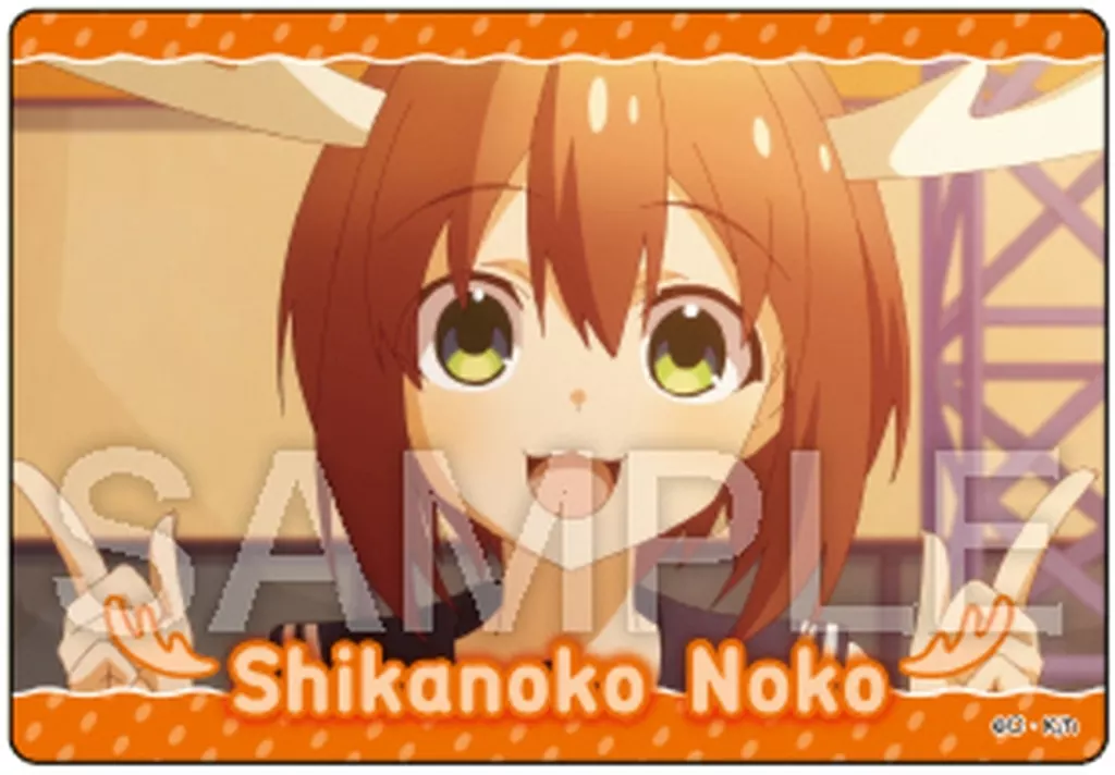 鹿乃子のこ(N) 「しかのこのこのここしたんたん コレクターズカード」