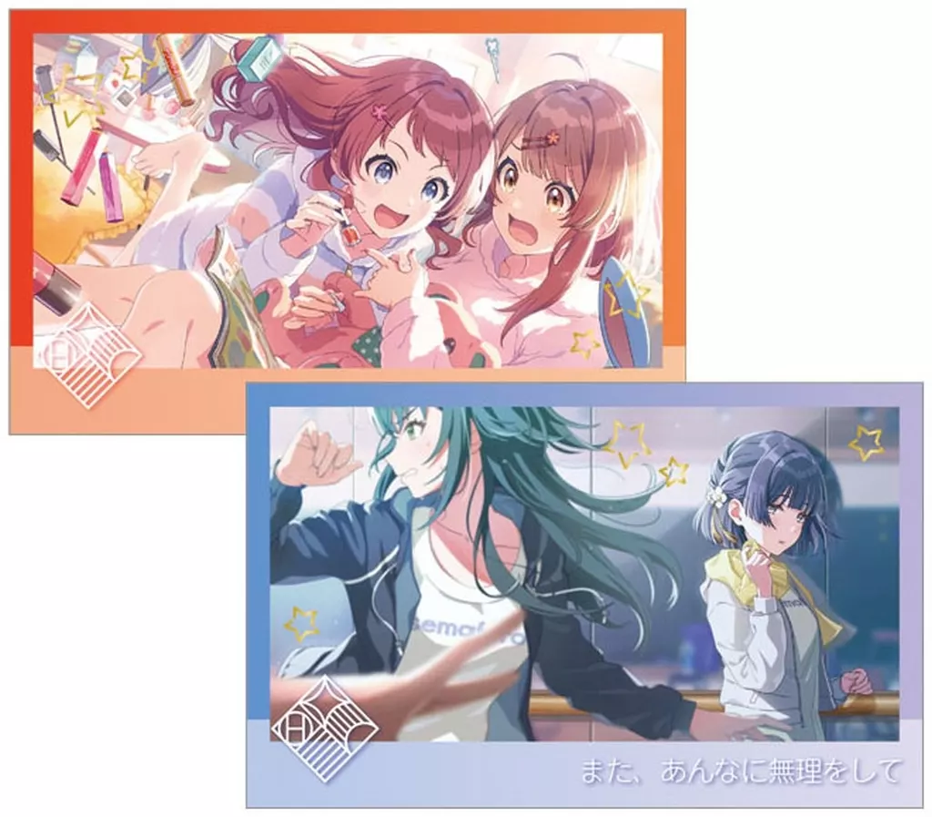 13.サポートカード(A) 「学園アイドルマスター Wフォトカードコレクション」