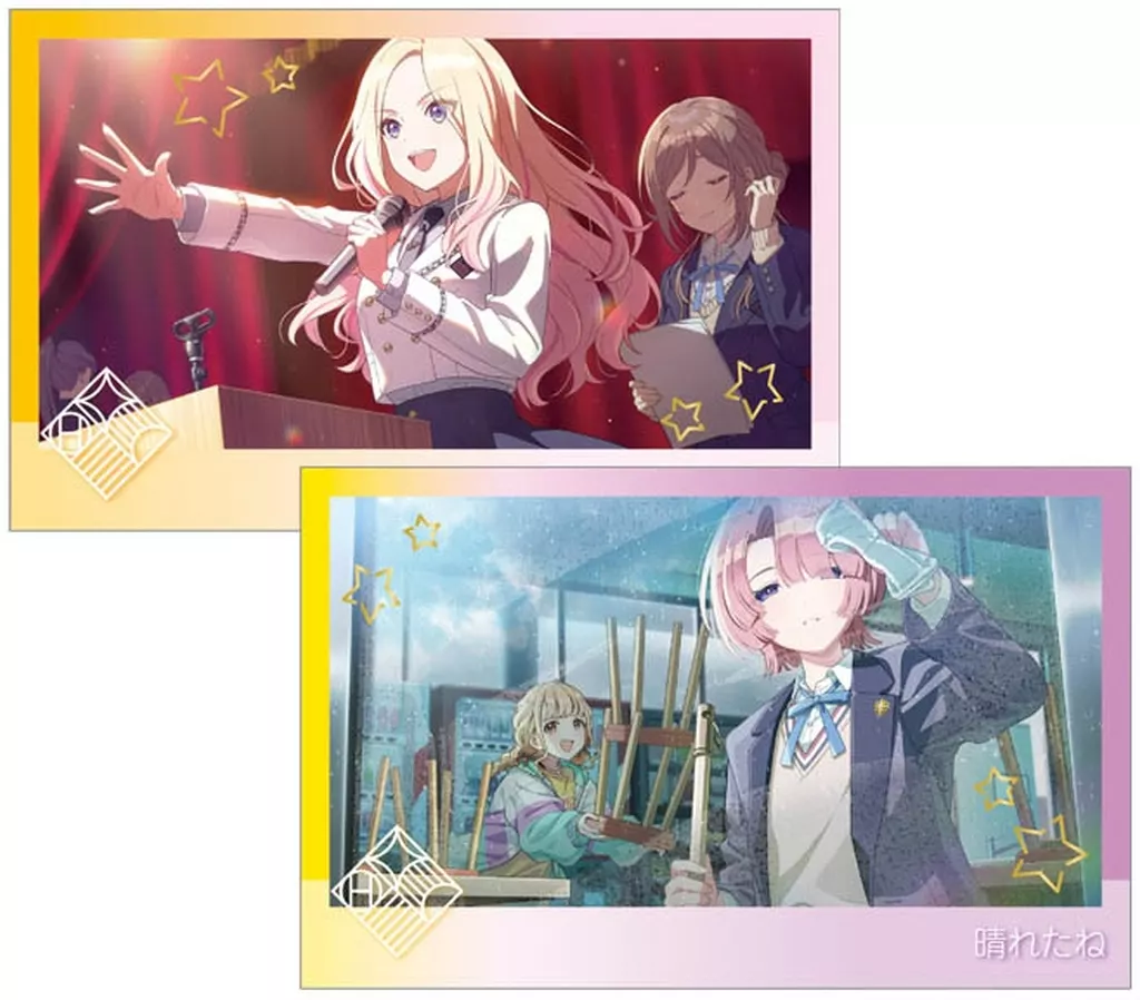 15.サポートカード(C) 「学園アイドルマスター Wフォトカードコレクション」
