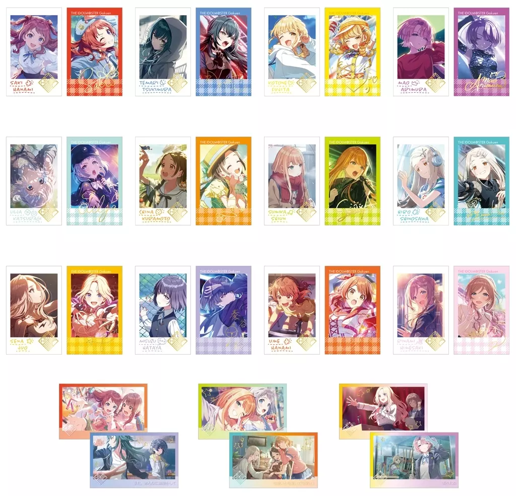 全15種セット 「学園アイドルマスター Wフォトカードコレクション」