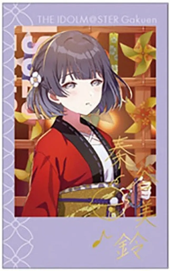 秦谷美鈴(B) 「学園アイドルマスター Wフォトカードコレクション2」