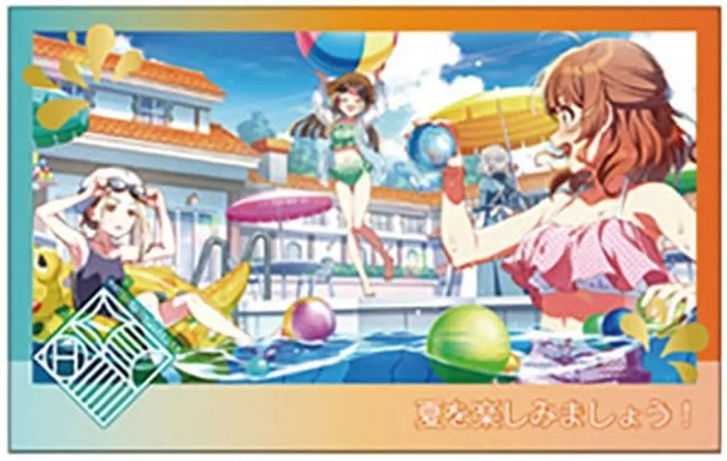 サポートカードB 「学園アイドルマスター Wフォトカードコレクション2」