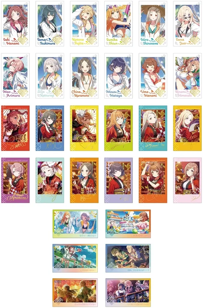 全30種セット 「学園アイドルマスター Wフォトカードコレクション2」