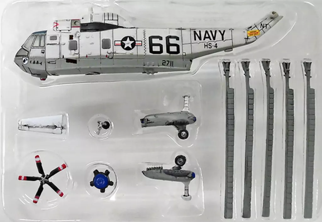 ヘリボーンコレクション　シーキング　アポロ回収機 駿河屋 -<中古>1/144 4a.アポロ回収機 SH-3 シーキング 「ワーク