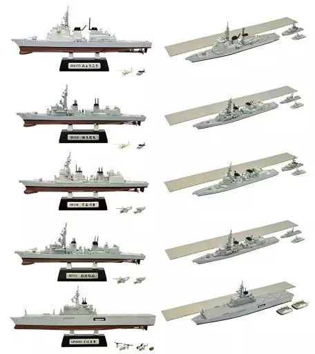 食玩　プラモデル　全10種セット 1/1250 「現用艦船キットコレクション Vol.4」