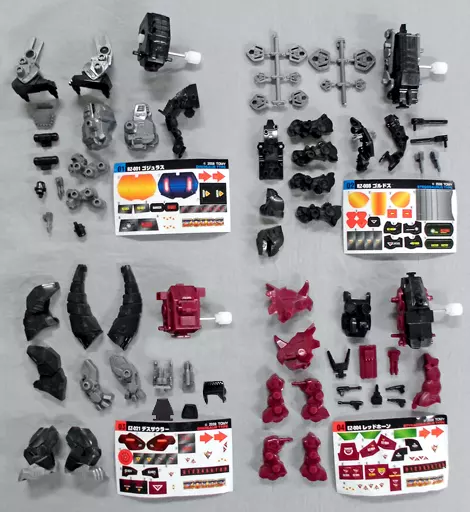 ミニアクションゾイド　プラモデル カバヤ ミニアクションゾイド｜疾風迅雷