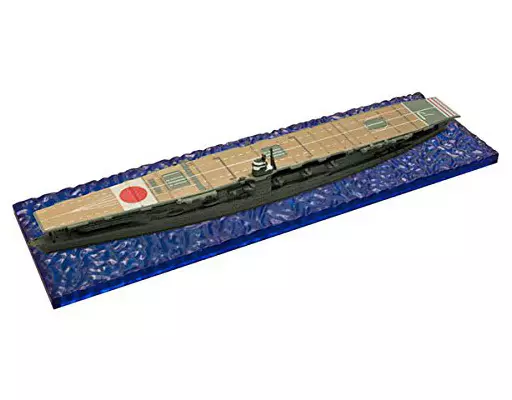 1/2000 1.空母 赤城 ミッドウェー仕様 Btype(洋上Ver.) 「艦船キットコンピレーション」