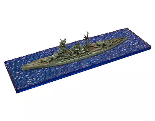 1/2000 5.戦艦陸奥 Btype(洋上Ver.) 「艦船キットコンピレーション」