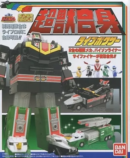スーパーミニプラ 超獣戦隊ライブマン 超獣合身 ライブボクサー プレミアムバンダイ限定