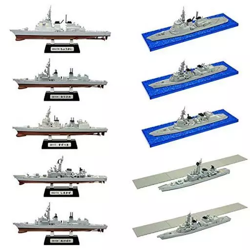 食玩　プラモデル　全10種セット 1/1250 「現用艦船キットコレクション Vol.5 海上自衛隊佐世保基地」
