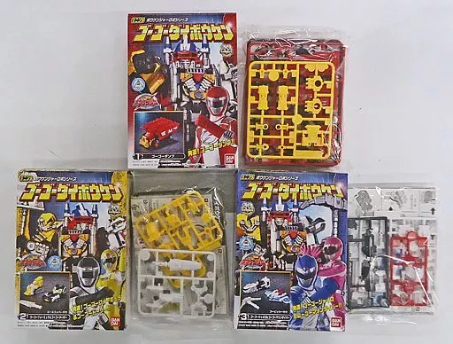 食玩　プラモデル　全3種セット 「ミニプラ 轟轟戦隊ボウケンジャー ボウケンジャーロボシリーズ ゴーゴーダイボウケン」