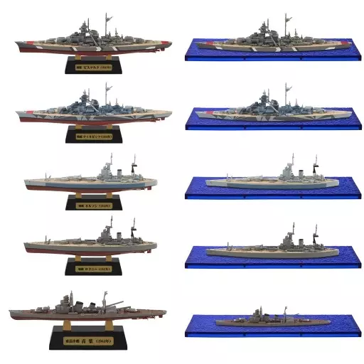 食玩　プラモデル　全10種セット 「1/2000 世界の艦船キット vol.4」