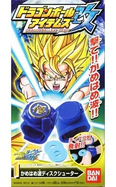 ドラゴンボールアイテムズ改　かめはめ波ディスクシューター ドラゴンボールアイテムズ改 かめはめ波ディスクシューター