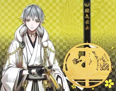 刀剣乱舞　メタルブックマーカー　鶴丸国永 刀剣乱舞 メタルブックマーカー 鶴丸国永 シークレットの落札情報詳細