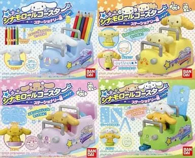 ｟レア｠未開封品 シナモロールコースター　ステーショナリー編　全4種セット 駿河屋 - 【買取】全4種セット 「シナモロールコースター