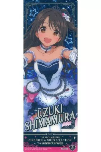 島村卯月(クリア) 「アイドルマスターシンデレラガールズセレクション ’16 Summer Carav＠n」
