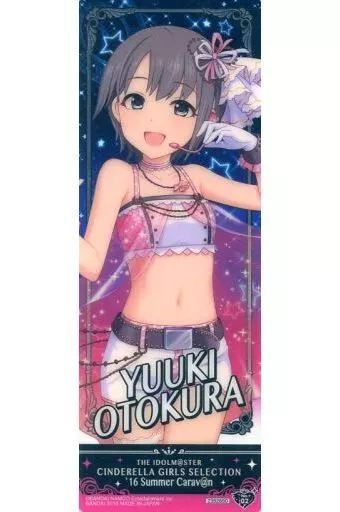 乙倉悠貴(クリア) 「アイドルマスターシンデレラガールズセレクション ’16 Summer Carav＠n」