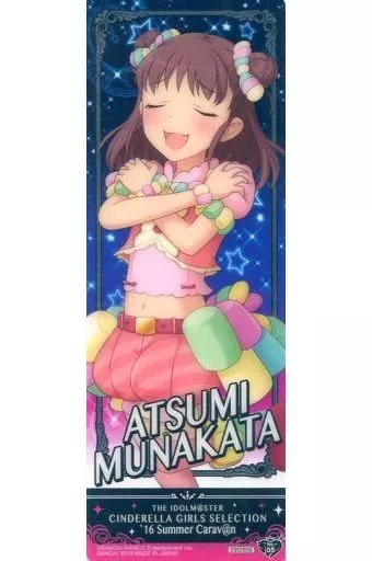 棟方愛海(クリア) 「アイドルマスターシンデレラガールズセレクション ’16 Summer Carav＠n」