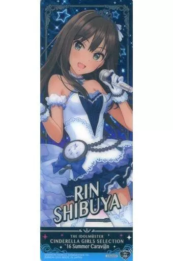 渋谷凛(クリア) 「アイドルマスターシンデレラガールズセレクション ’16 Summer Carav＠n」