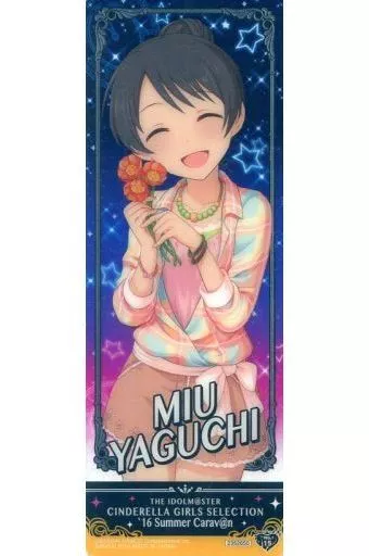 矢口美羽(クリア) 「アイドルマスターシンデレラガールズセレクション ’16 Summer Carav＠n」