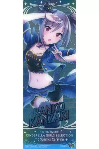 神崎蘭子(Sクリアキラ) 「アイドルマスターシンデレラガールズセレクション ’16 Summer Carav＠n」