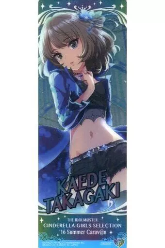 高垣楓(Sクリアキラ) 「アイドルマスターシンデレラガールズセレクション ’16 Summer Carav＠n」