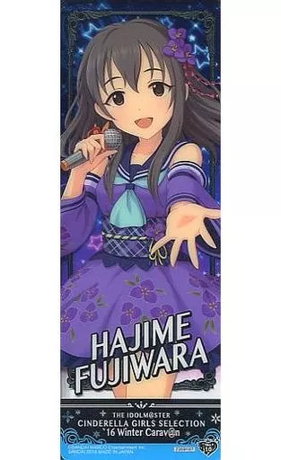 no.10 藤原肇(クリア) 「アイドルマスターシンデレラガールズセレクション’16 Winter Carav＠n」