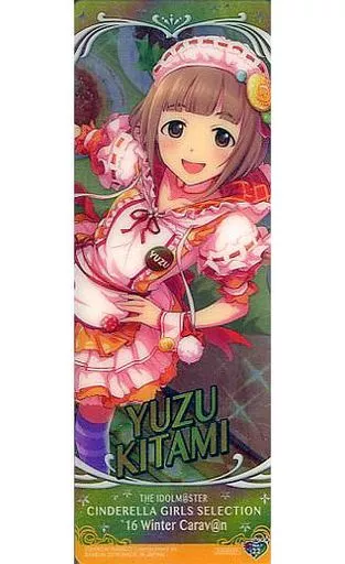 no.22 喜多見柚(Sクリアキラ) 「アイドルマスターシンデレラガールズセレクション’16 Winter Carav＠n」
