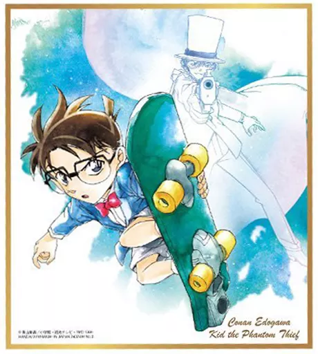 希少 非売品★新品未使用★名探偵 江戸川コナン★スケボー★コレクターズアイテム★ 名探偵コナン」 A賞 江戸川コナン スケボーフィギュア - メルカリ
