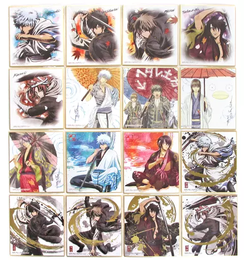 全16種セット 「銀魂 色紙ART」