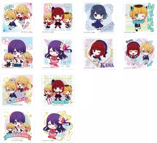 食玩　雑貨　全12種セット 「ちびキャラクリル【推しの子】」