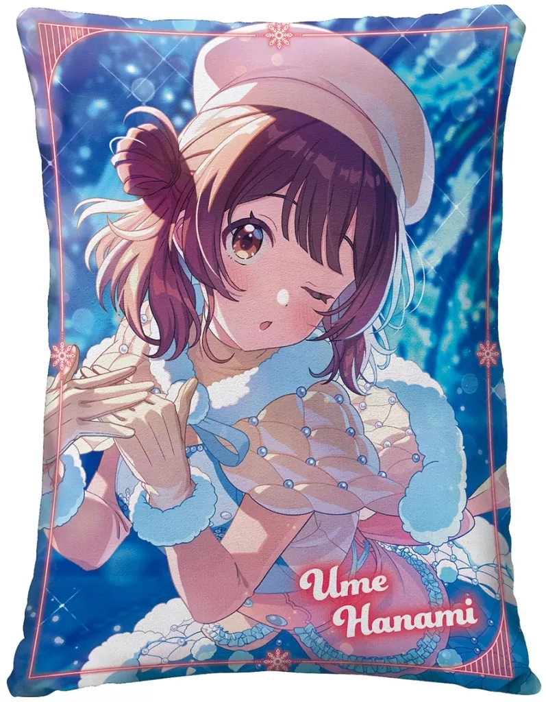 花海佑芽 「学園アイドルマスター ちぇんじくっしょん」