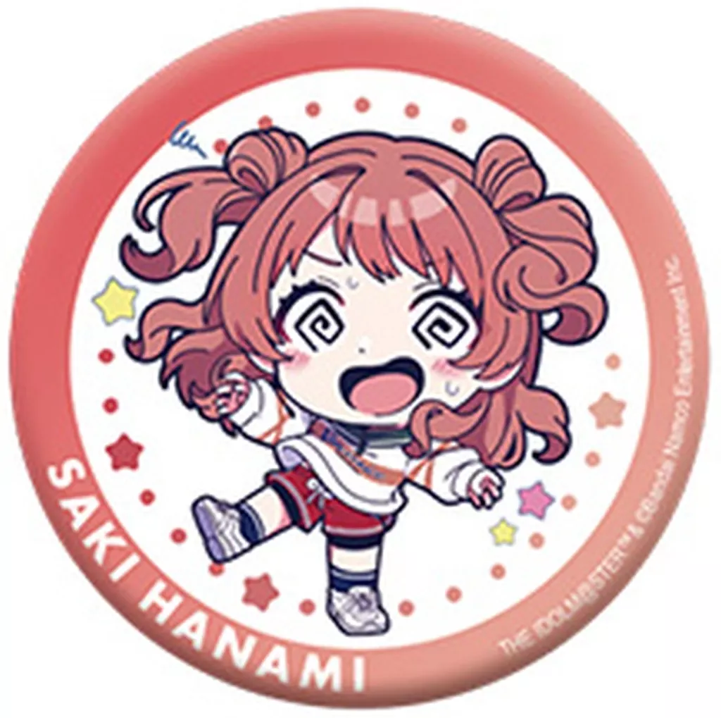1.花海咲季 「ゆらりん缶バッジ学園アイドルマスター」