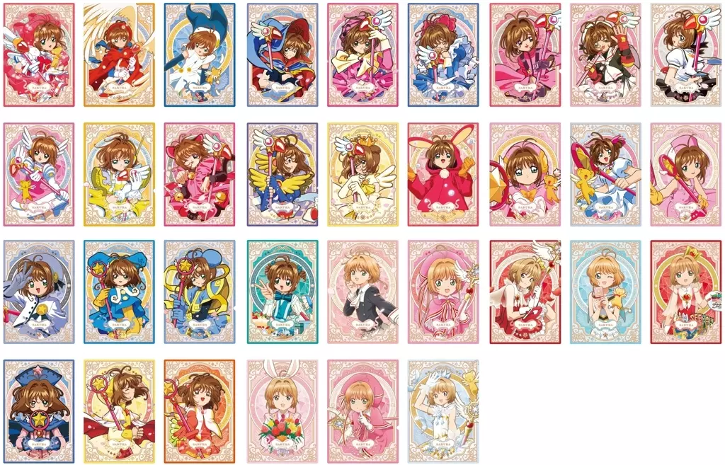 駿河屋 -<中古>【BOX】カードキャプターさくら ウエハース -25th
