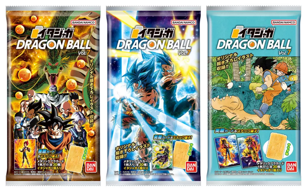 ドラゴンボール トレーディングカード セット 7枚 Amazon.co.jp: DRAGON BALL Z ドラゴンボールZ トレーディング