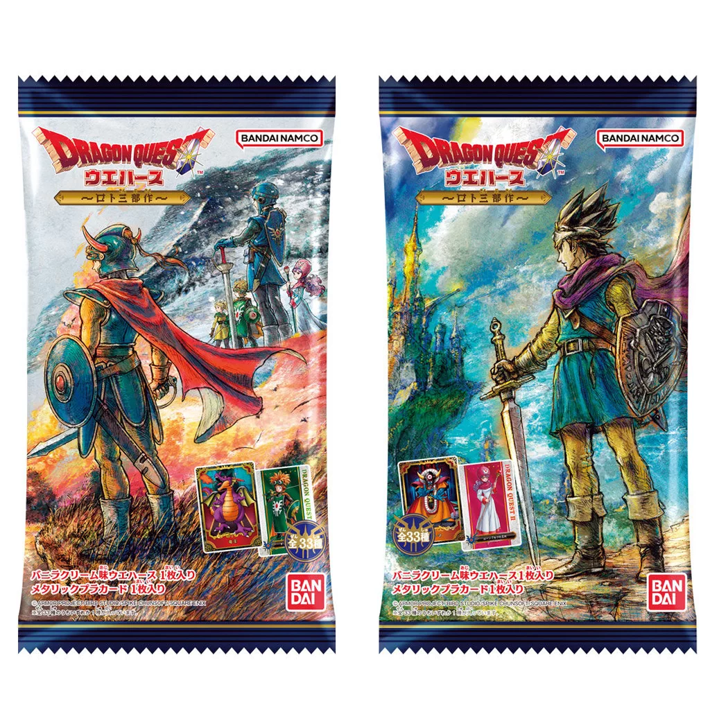 BOX】ドラゴンクエスト ウエハース ～ロト三部作～ | j-hobby Collection
