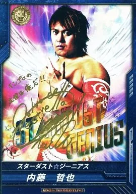 内藤哲也 BT05-007 SP キングオブプロレスリング 駿河屋 -<中古>BT05-007[SP]：内藤哲也(金箔押しサイン入り)（キング