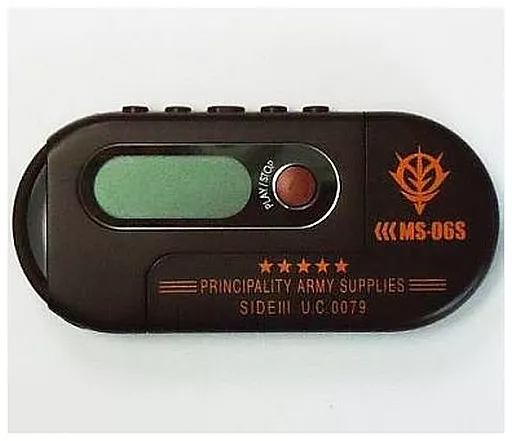 ポータブルオーディオ　バンプレスト 機動戦士ガンダム MP3プレーヤー 128MB (レッド) [MDM-H2ZCA]