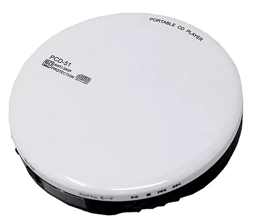 駿河屋 - 【買取】廣華物産 WINTECH ポータブルCDプレーヤー [PCD-51
