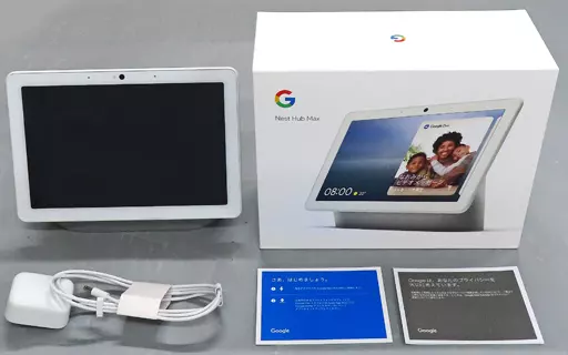 Google Nest Hub Max スマートホームディスプレイ [GA00426-JP]_img
