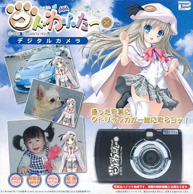クドわふたー　デジタルカメラ 駿河屋 -<中古>クドわふたー デジタルカメラ [30万画素]（カメラ本体）