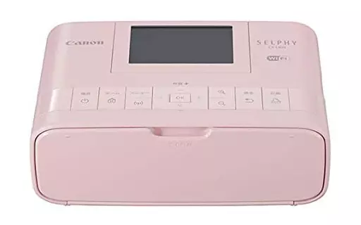 カメラ　Canon コンパクトフォトプリンター SELPHY CP1300 (ピンク) [CP1300(PK)]