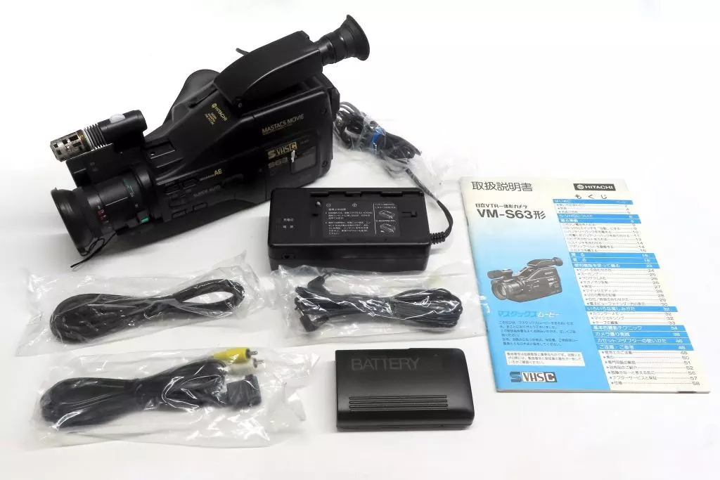 駿河屋 -<中古>【ジャンク】HITACHIマスタックスムービー S63[VM