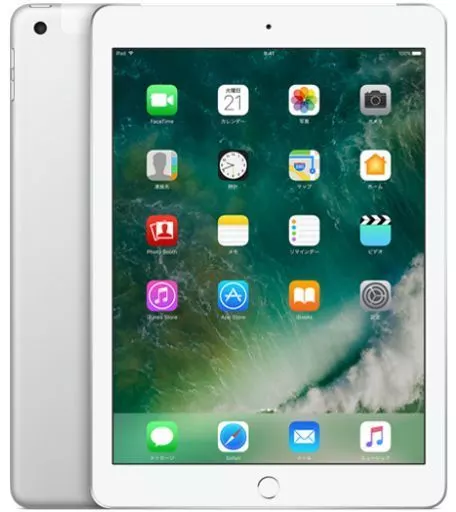 タブレット端末　iPad (第5世代) Wi-Fi+Cellularモデル 32GB (docomo/シルバー) [MP1L2J/A] (状態：本体のみ/本体状態難)