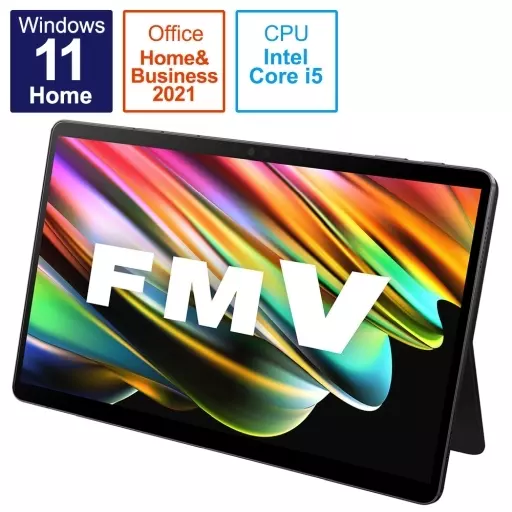 タブレット端末　富士通 13.3インチWindowsタブレット FMV LOOX 75/G 8GB/256GB (ダークシルバー) [FMVL75GB]
