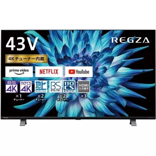 駿河屋 - 【買取】東芝 43型4K液晶テレビ REGZA [43C350X]（TV（本体））