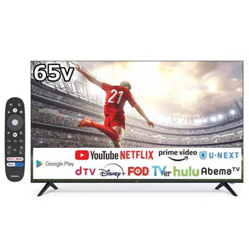 TV　KONKA Google TV 65V型 チューナーレススマートテレビ 680Series [UG65QR680N]