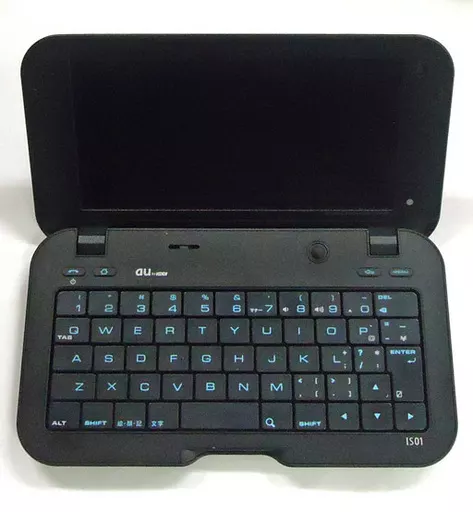 駿河屋 -<中古>スマートフォン スマートブック IS01 (ブラック