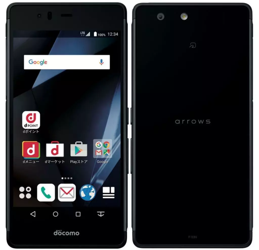携帯電話　スマートフォン arrows SV F-03H (ブラック) [AAF07527]