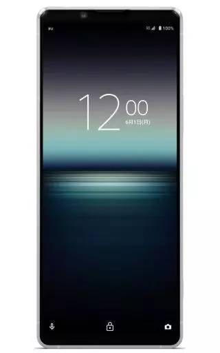 携帯電話　スマートフォン Xperia 1 II 128GB (au/ホワイト) [SOG01SWA]